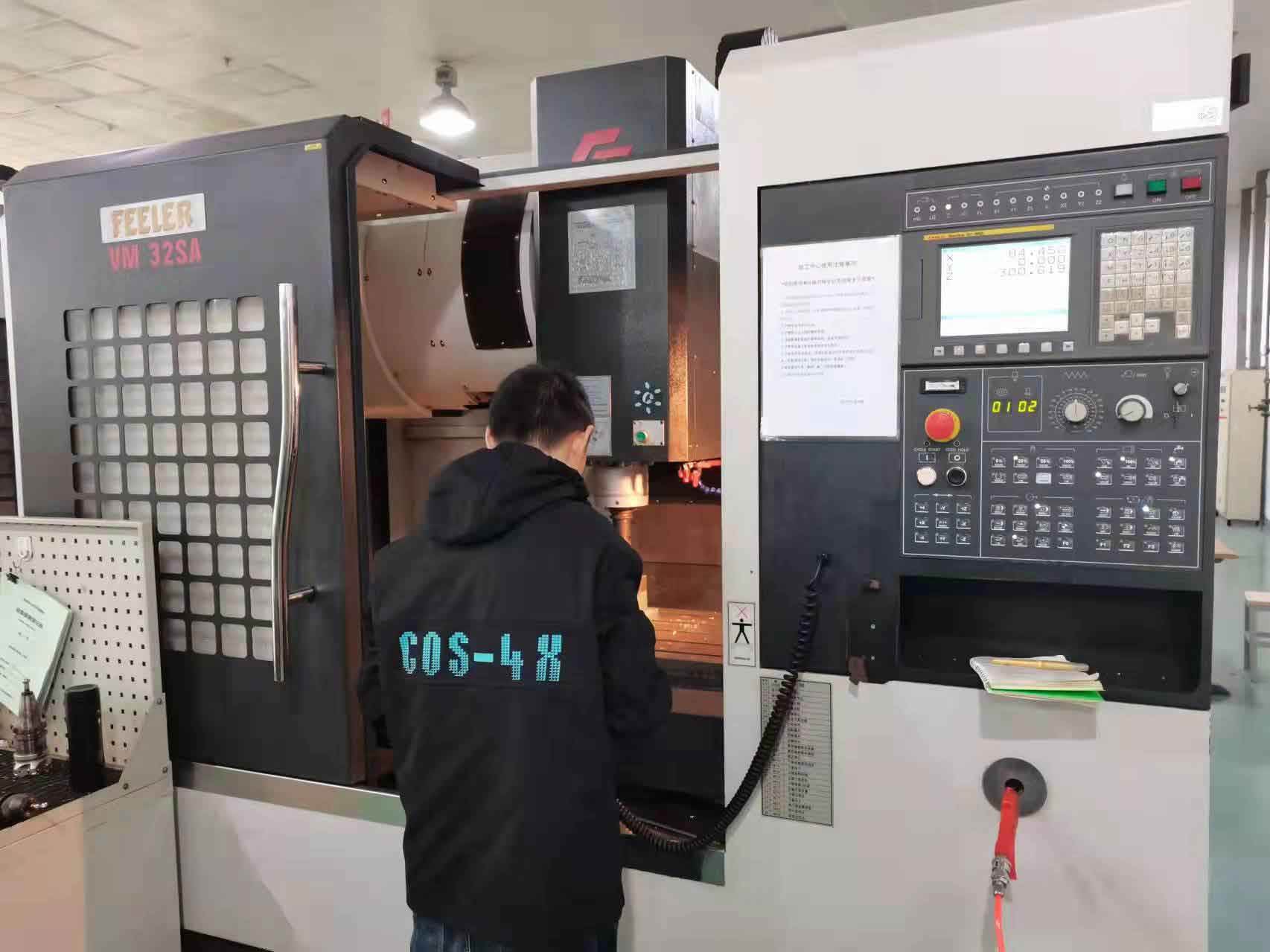 数控编程培训：机床实操结合 提升编程应用能力